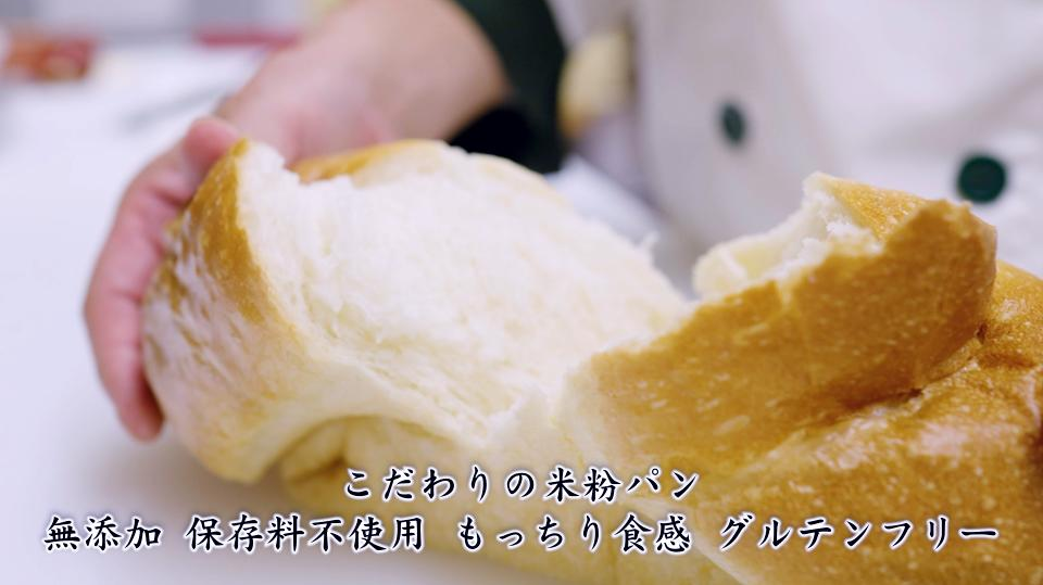 さわらたけのこ里